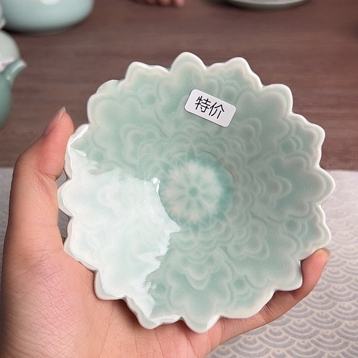 龙泉云间青瓷小米茶器