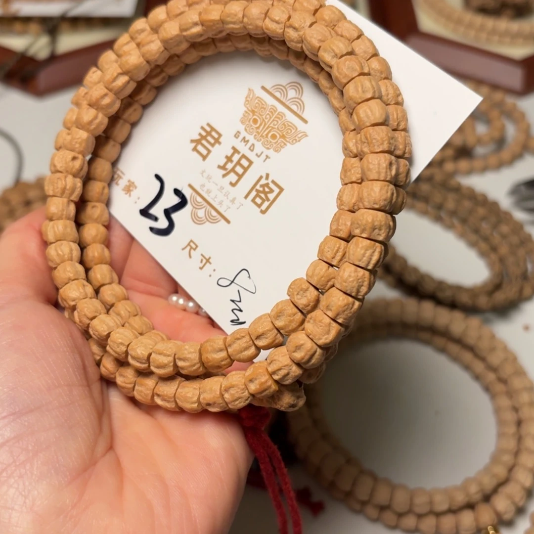 思***然柏香籽/百香籽吊坠