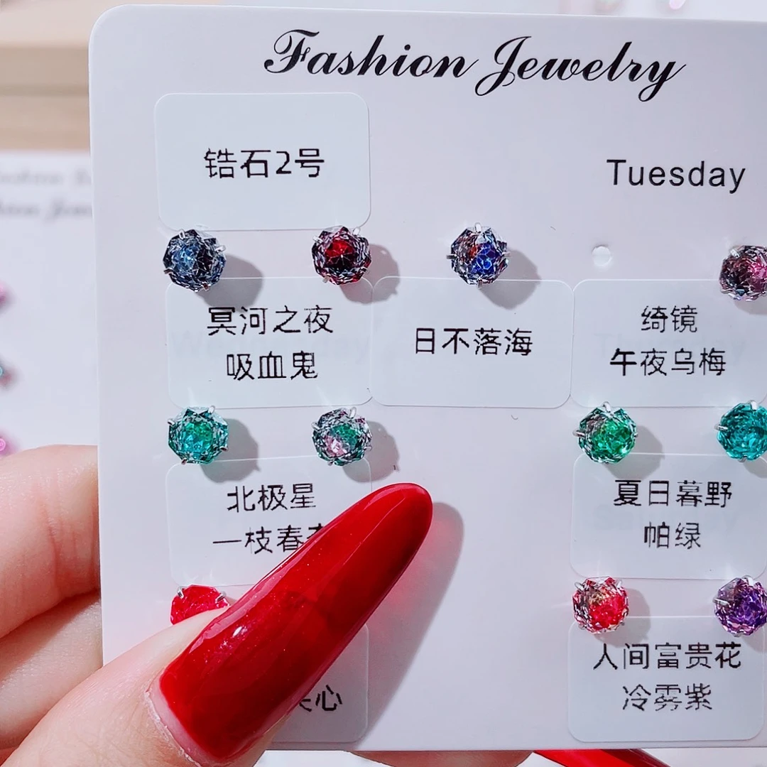 钛合金合金锆石钢钛