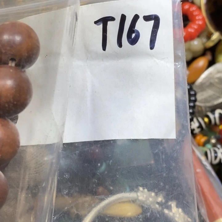 杨***亭金属德宝文玩专属链接