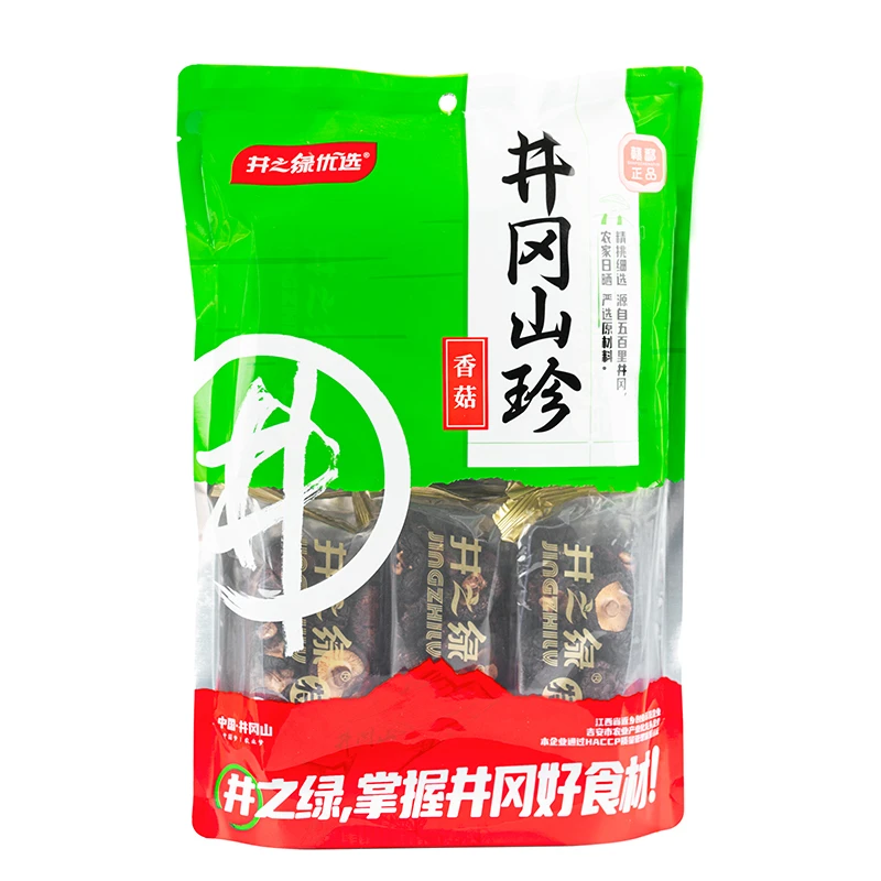 井之绿优选香菇干270g农家特产干货高泡发蘑菇花菇椴木菇菌菇冬菇