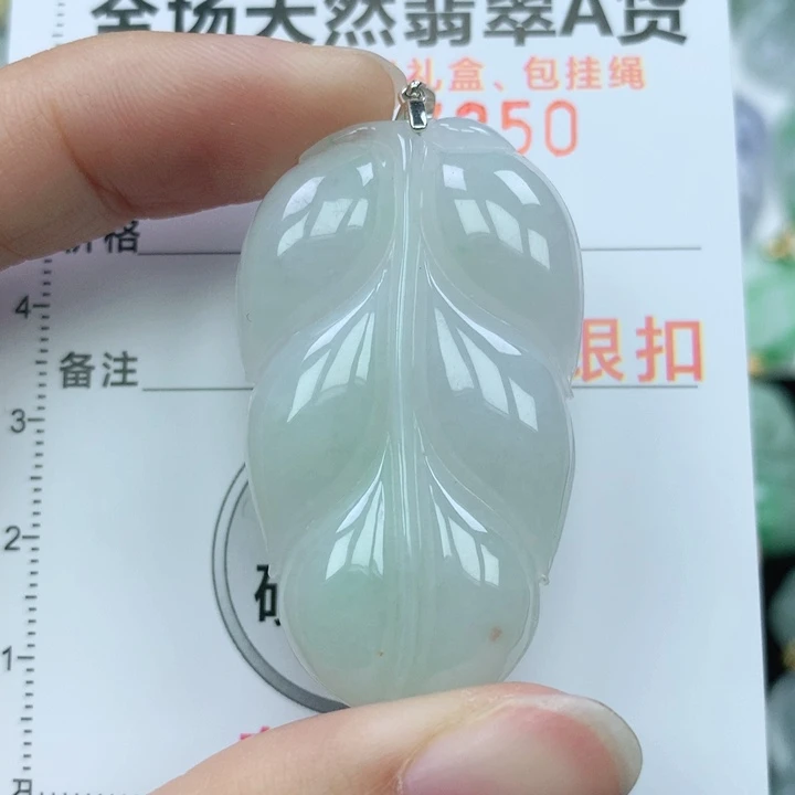 翡翠颈饰银S925镶嵌天然翡翠a货