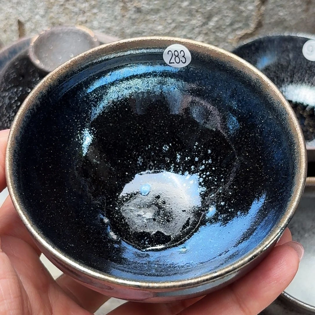 茶盏义兴龙窑建盏283