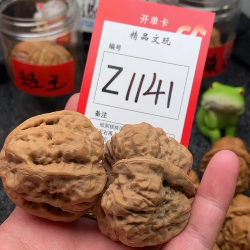 【闪购商品】把件桃核旗*社蛤蟆头