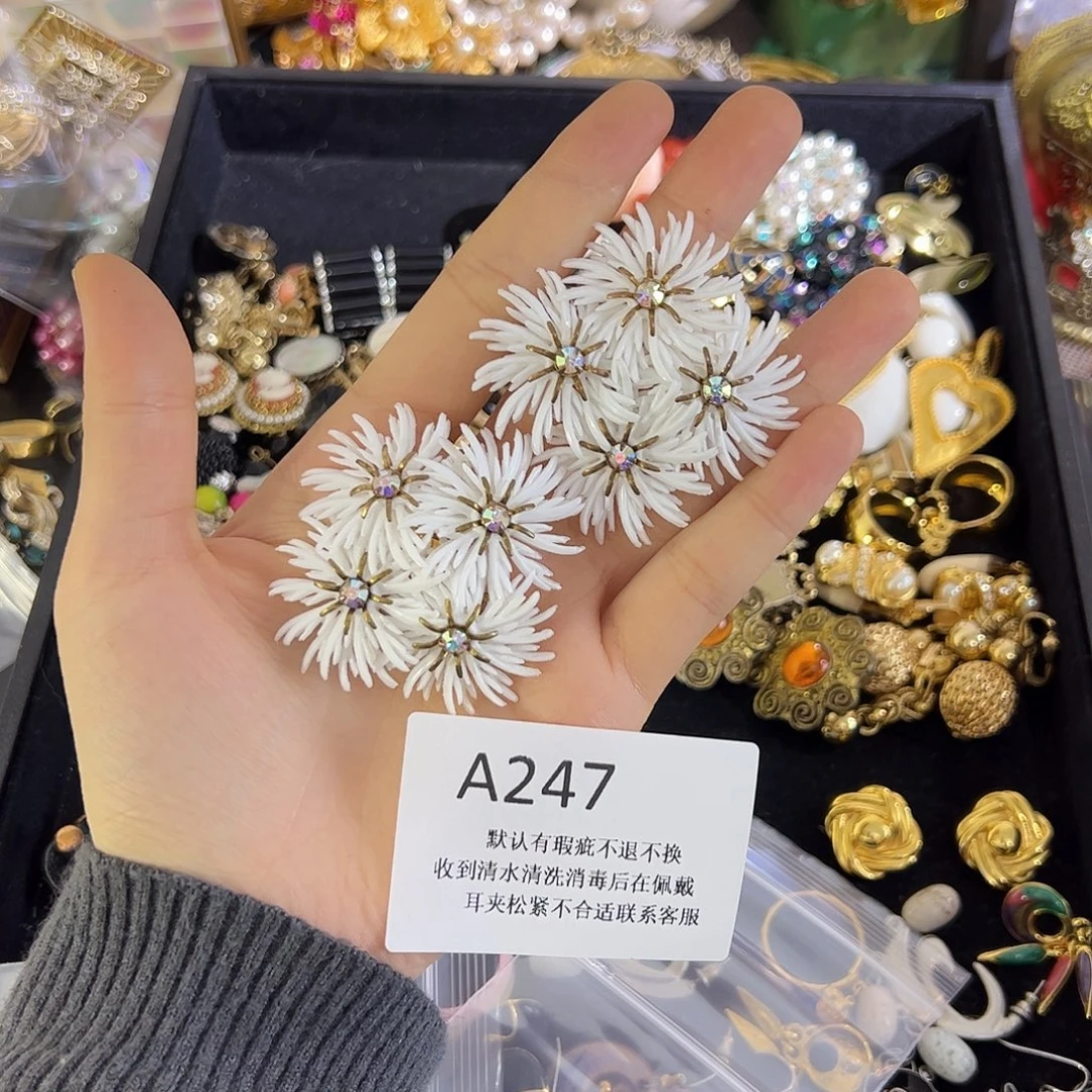 m***e合成碳硅石铜合金247