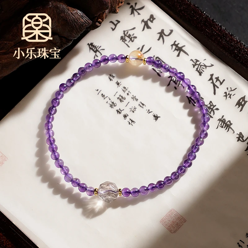 原创单圈紫水晶黄水晶手链多样性发一-9807