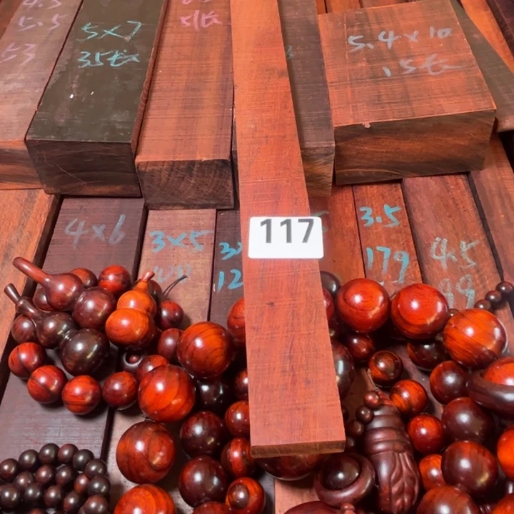 Y***i木117紫檀000000000