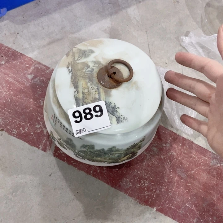 青**卉茶具微瑕，介意勿拍