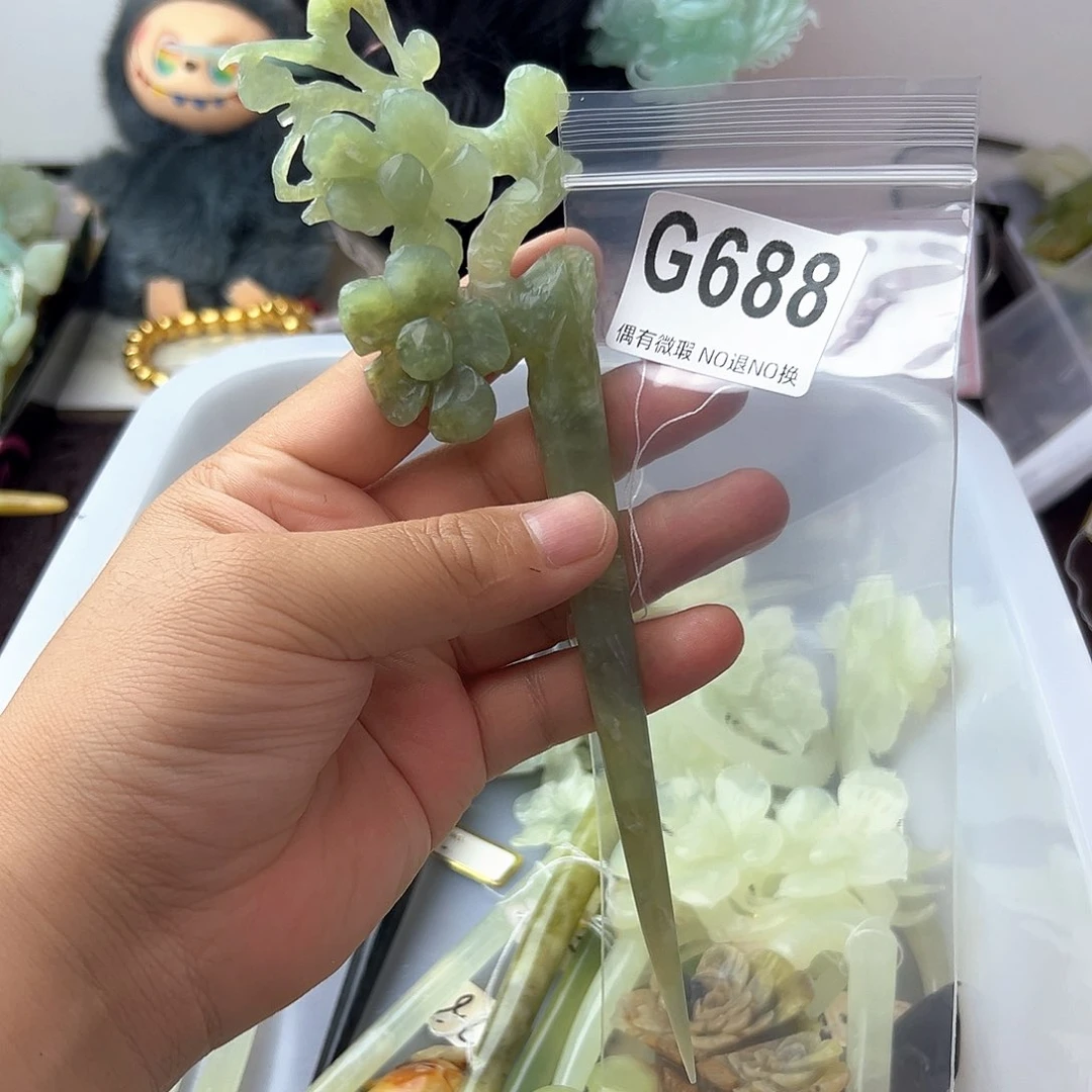合金蛇纹石玉发饰物*
