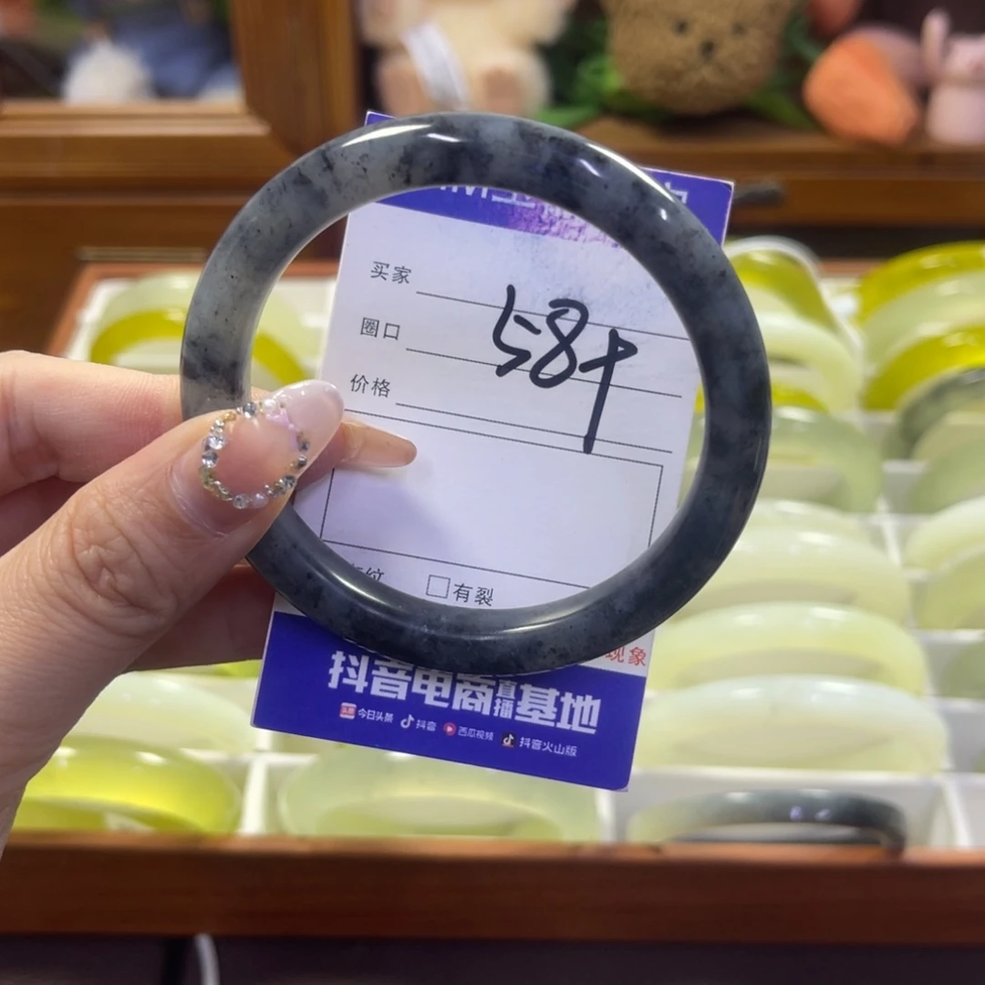 蛇纹石玉未镶嵌手镯207