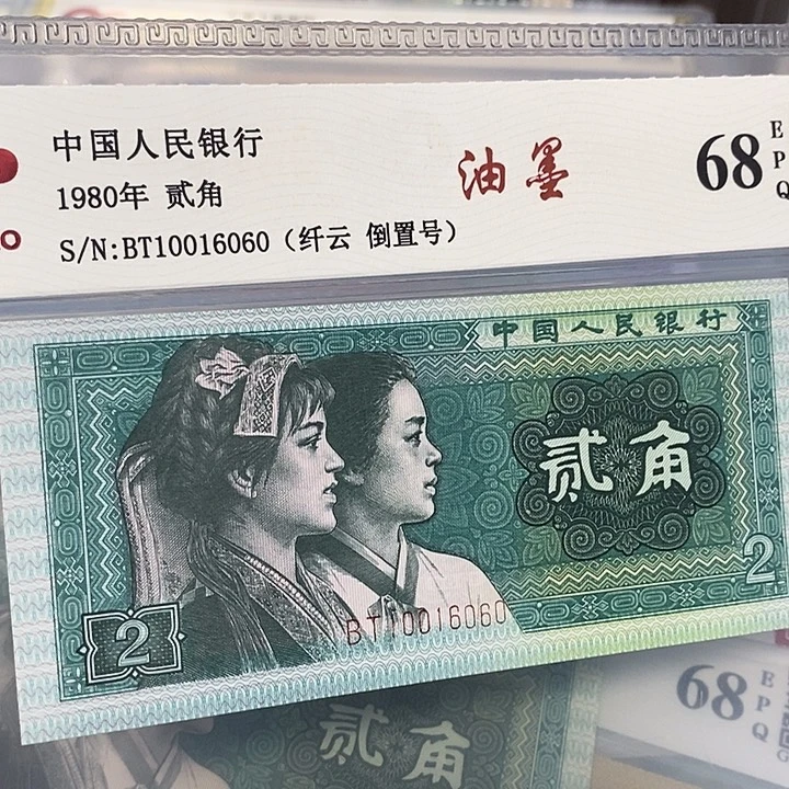 纤云，油墨，倒置10016060。，，，。