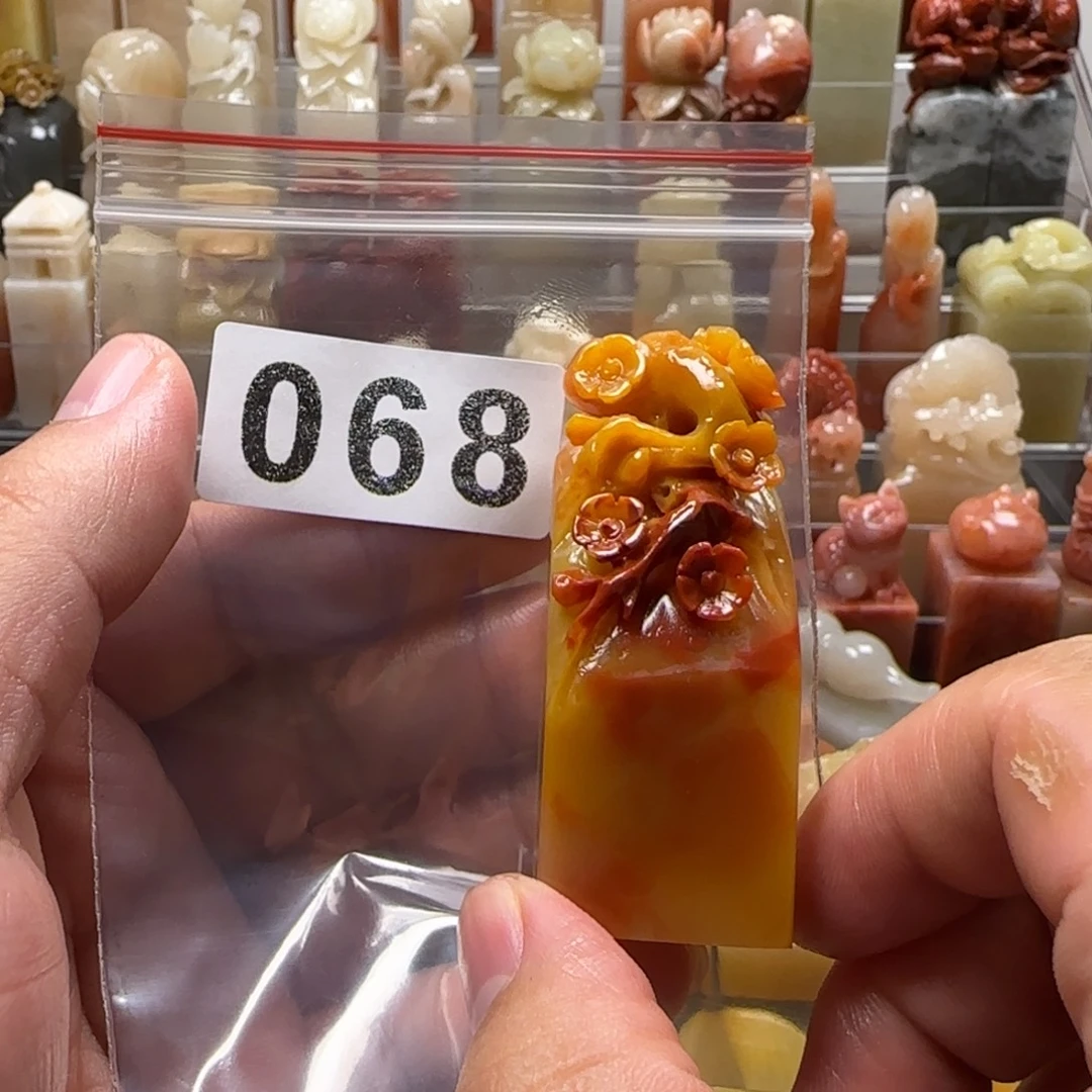 一***阳老挝石老挝
