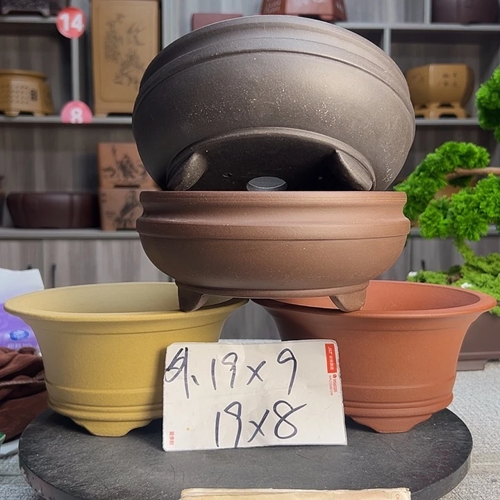 紫砂花盆紫砂第一