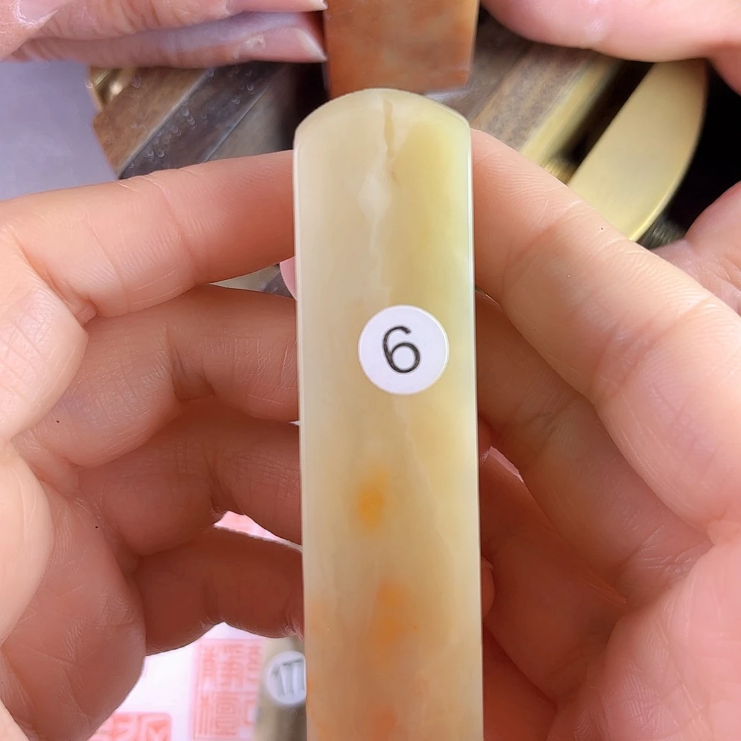 昌化石印石6号老挝石2厘米
