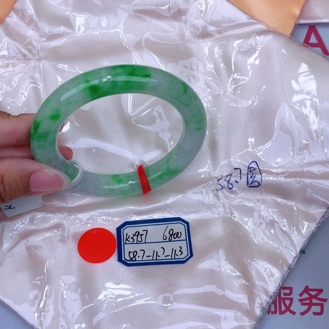 未镶嵌手镯翡翠缅甸翡翠