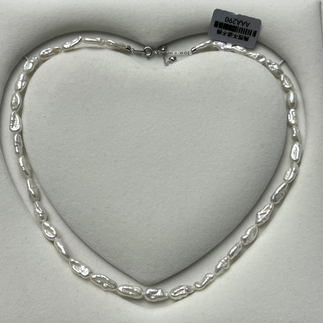 【三哥家】AAA290项链4-5mm