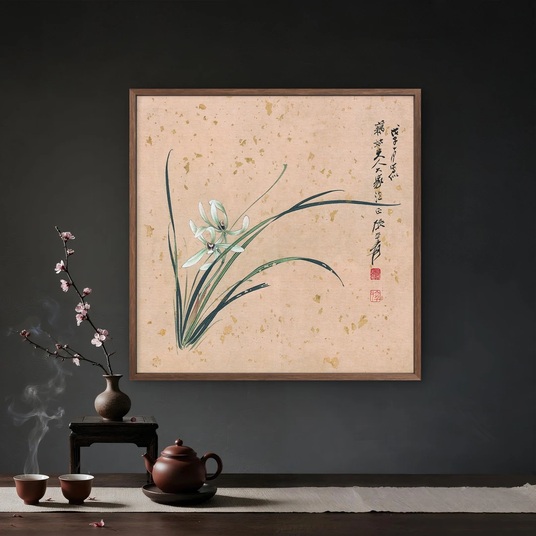 9709-50*50兰花中式装饰画木框玄关书房茶室客厅挂画
