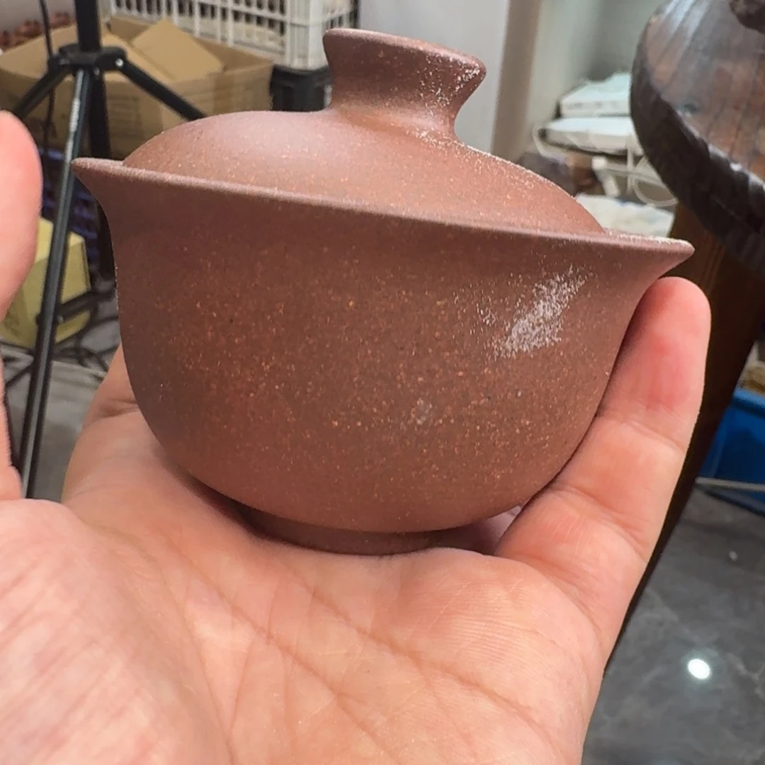 紫砂公道杯原矿泥料