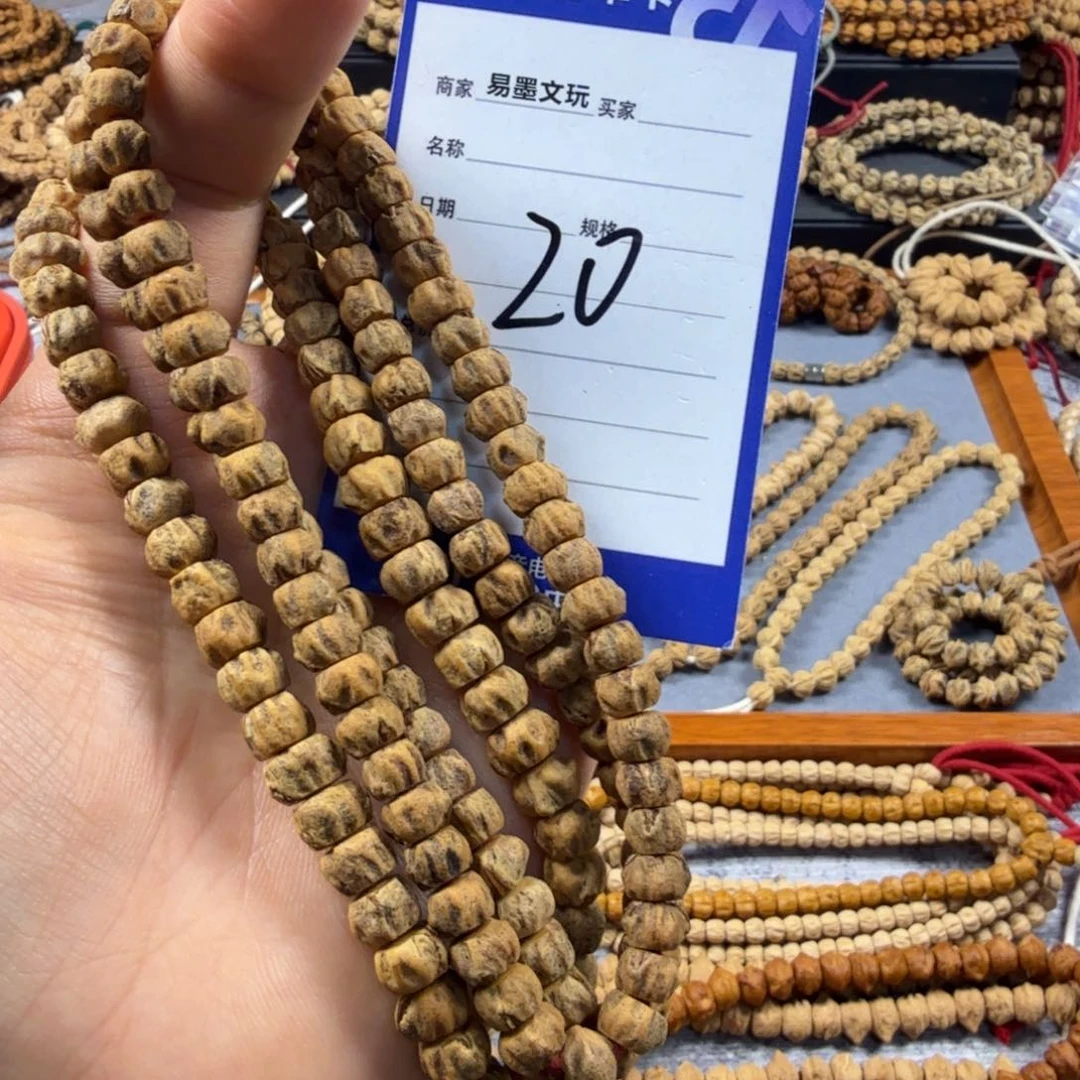 柏香籽/百香籽手串20