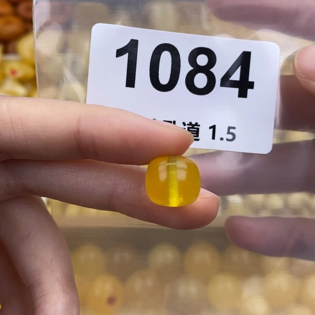 未镶嵌蜜蜡珠宝奇石12.3