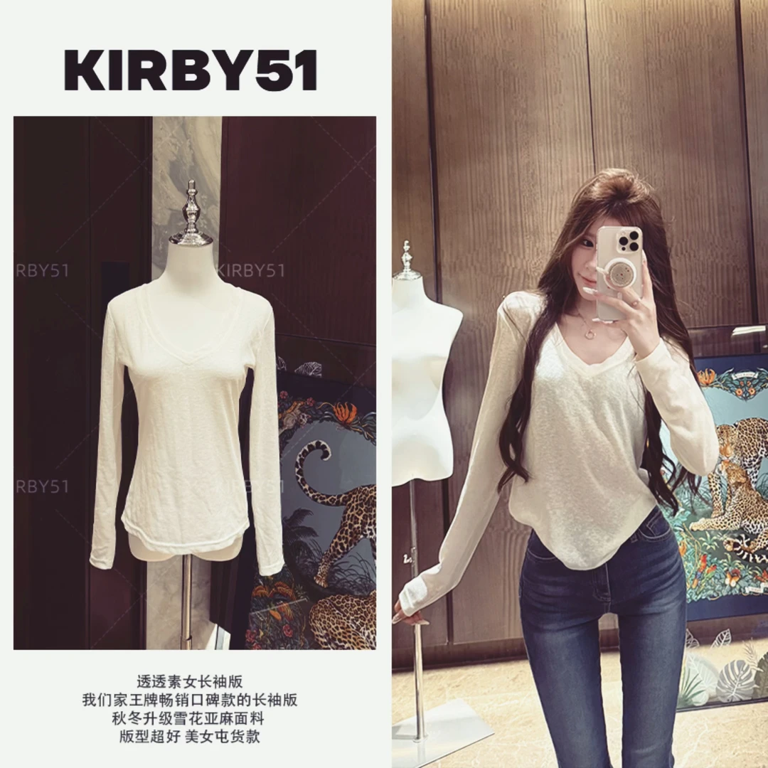 【透透素女】【没那么简单】KIRBY51•美女好口碑囤货t＋中缝线设计TF版