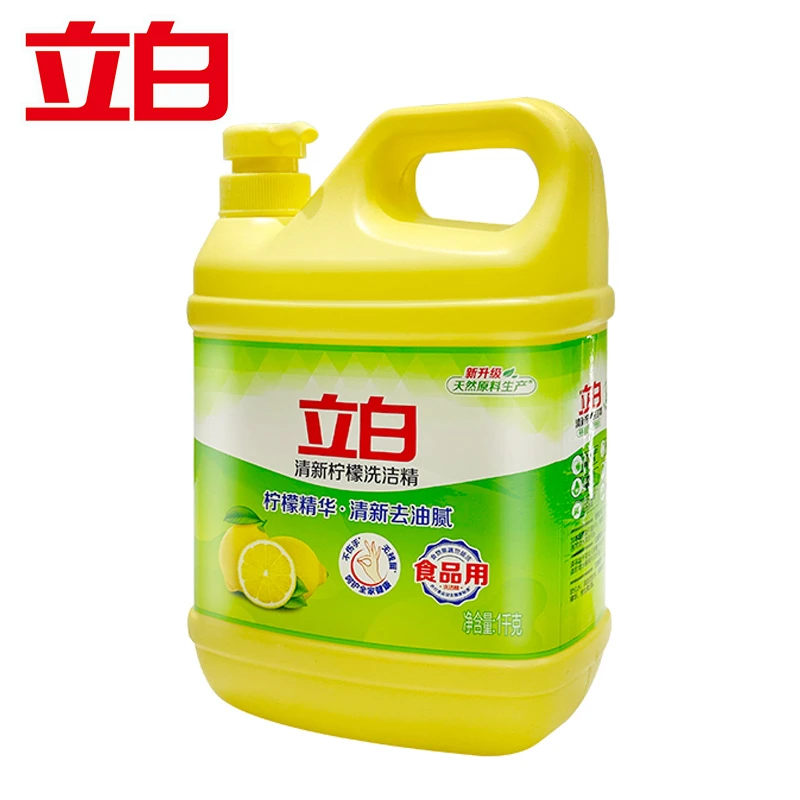 立白柠檬洗洁精清新洗碗液去油洗碗精家用洗涤灵厨房专用洗涤剂