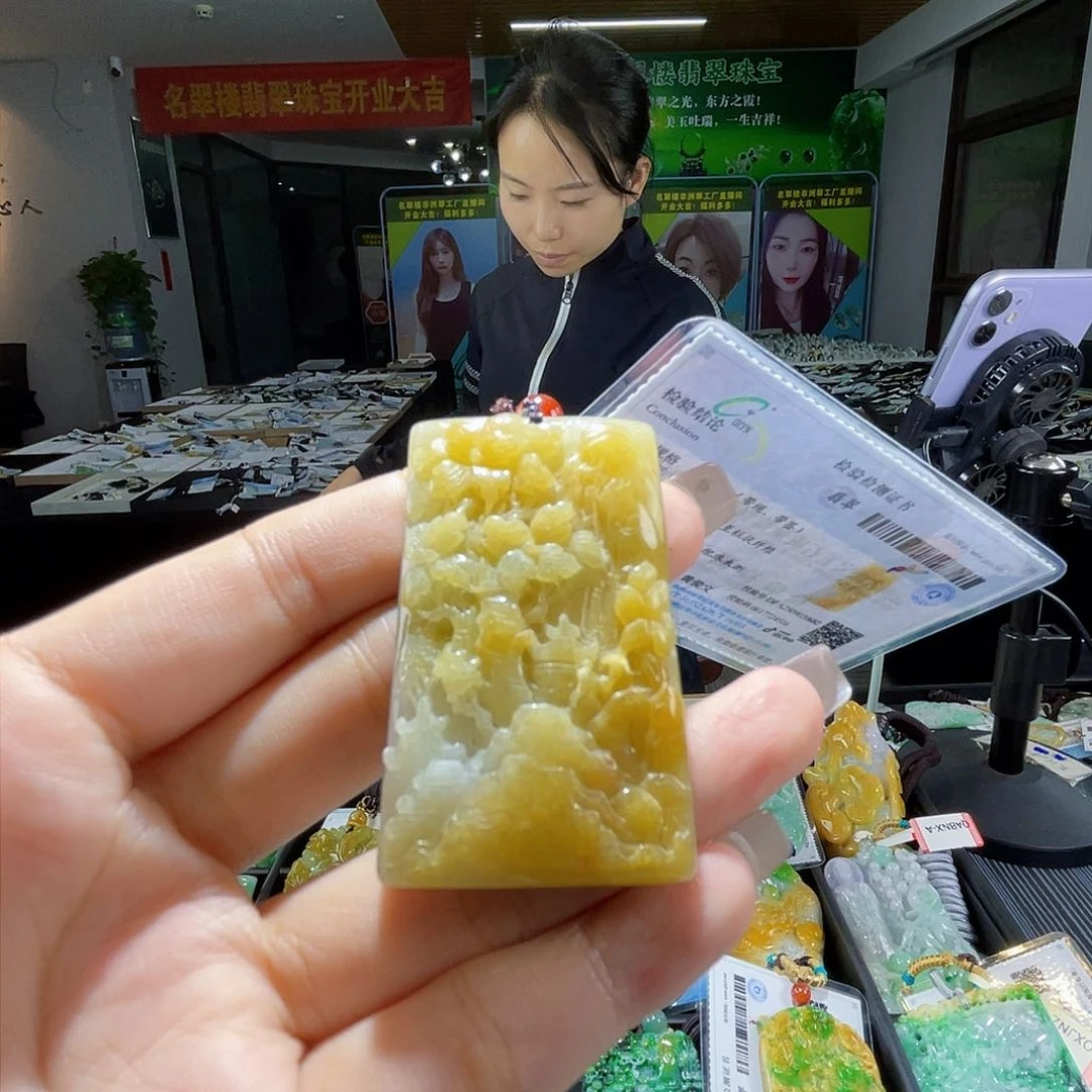 颈饰未镶嵌翡翠一