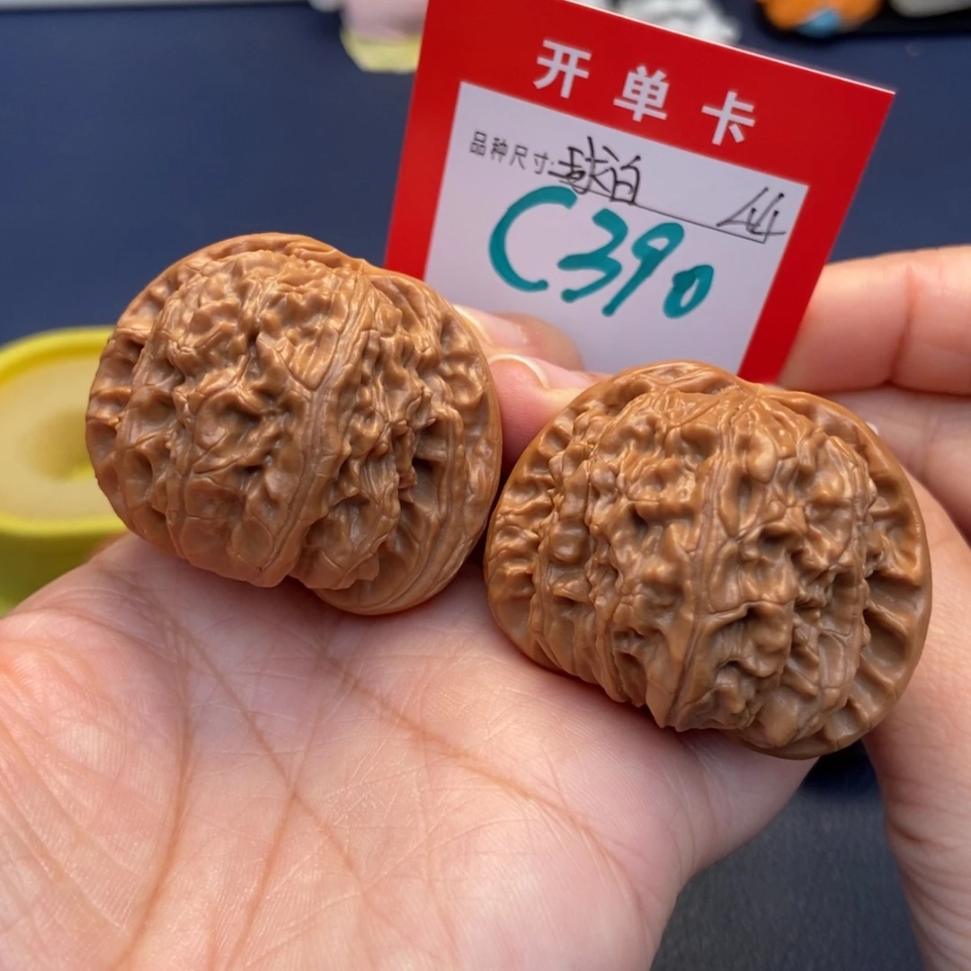 文玩核桃吊坠文玩核桃