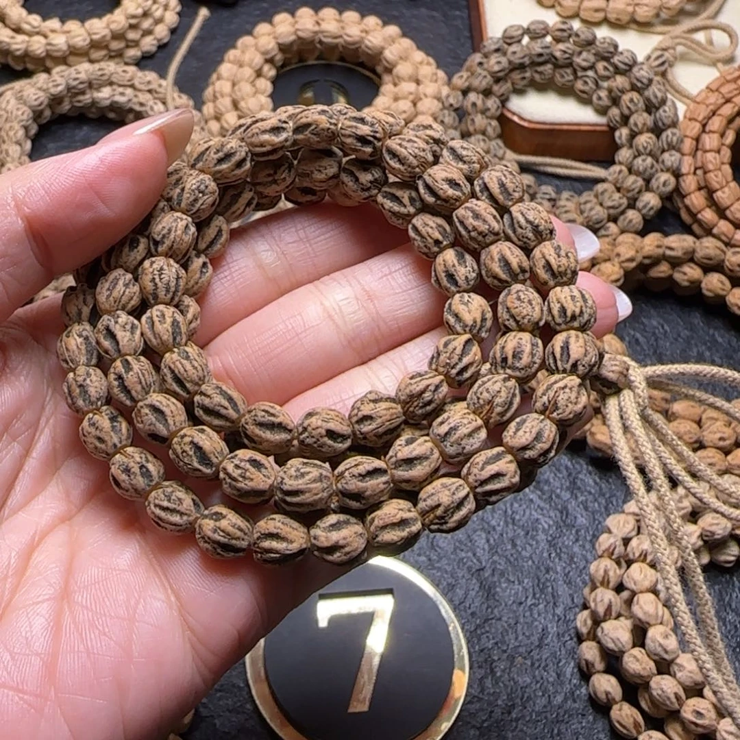 董***辰柏香籽/百香籽吊坠