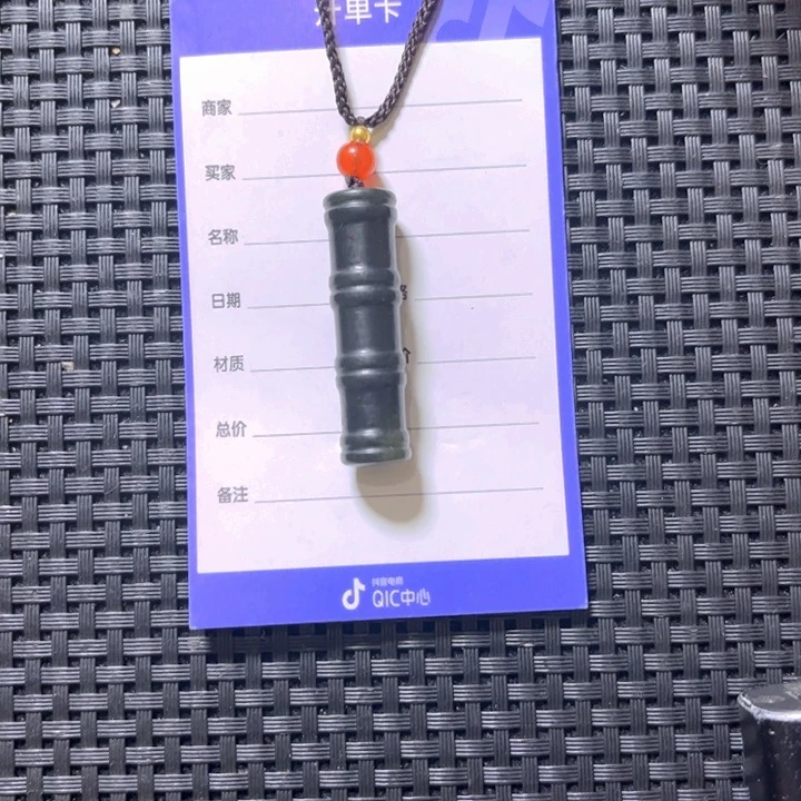 和田玉颈饰未镶嵌大****人