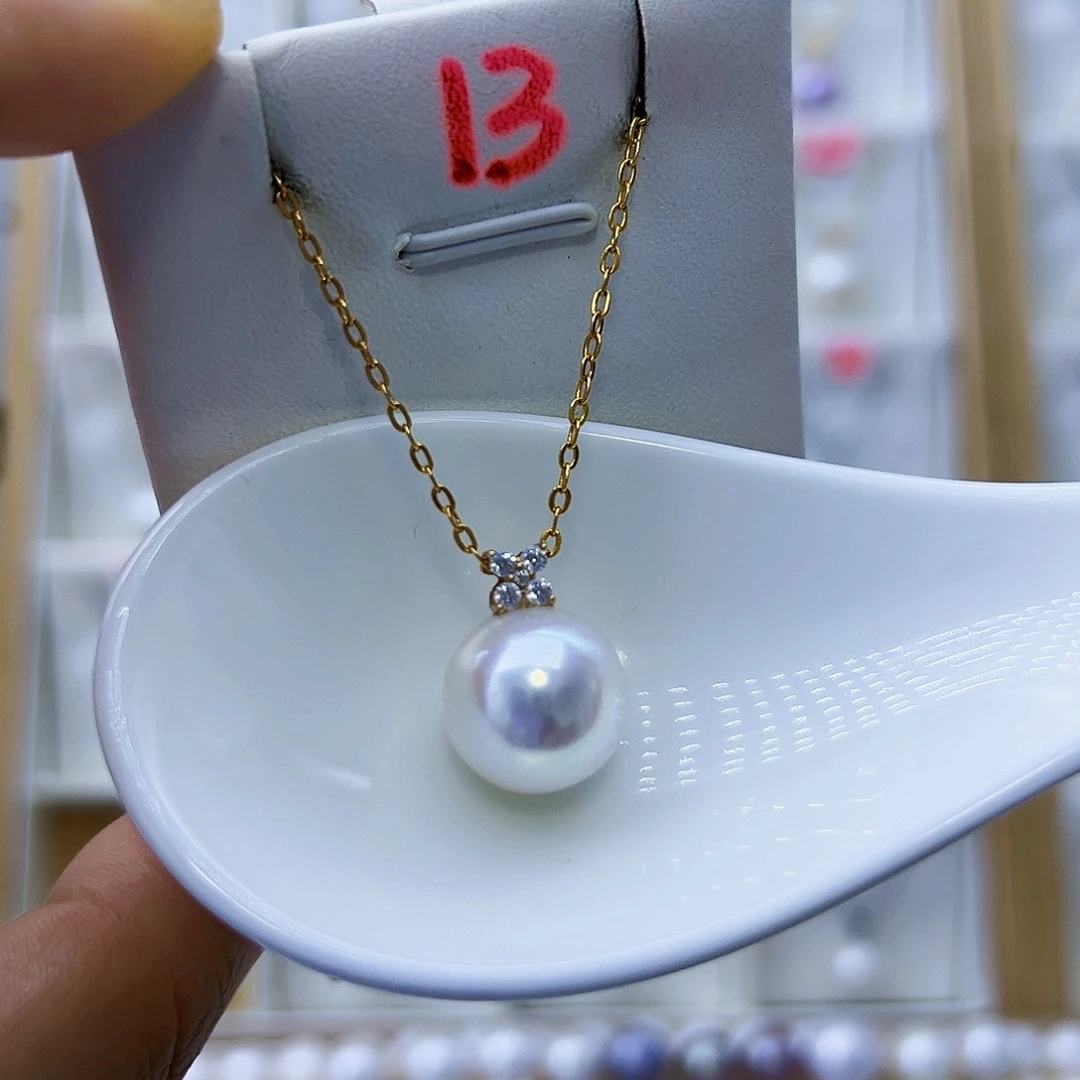 淡水珍珠18K金镶嵌吊坠(不含链)13-14mm
