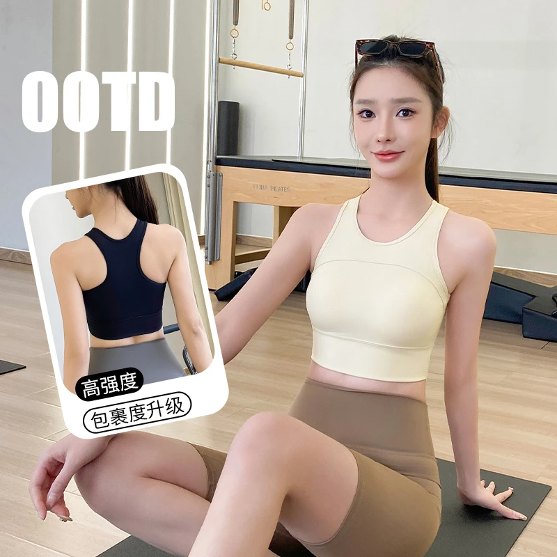 轻氧夫人运动内衣瑜伽背心文胸一体高强度防震热身上衣女款欧若风