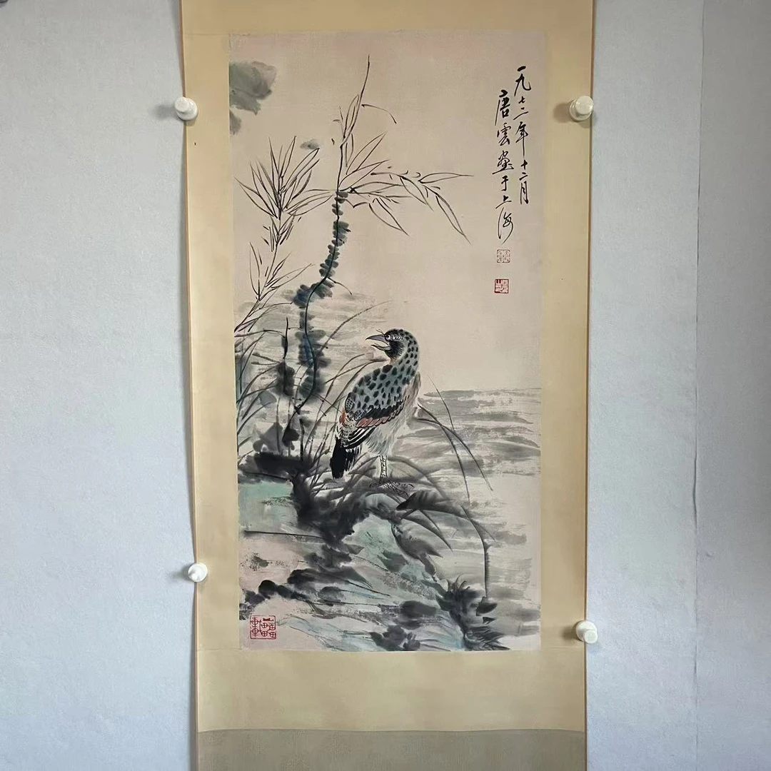 5649 花鸟 纸本设色 立轴 98×49