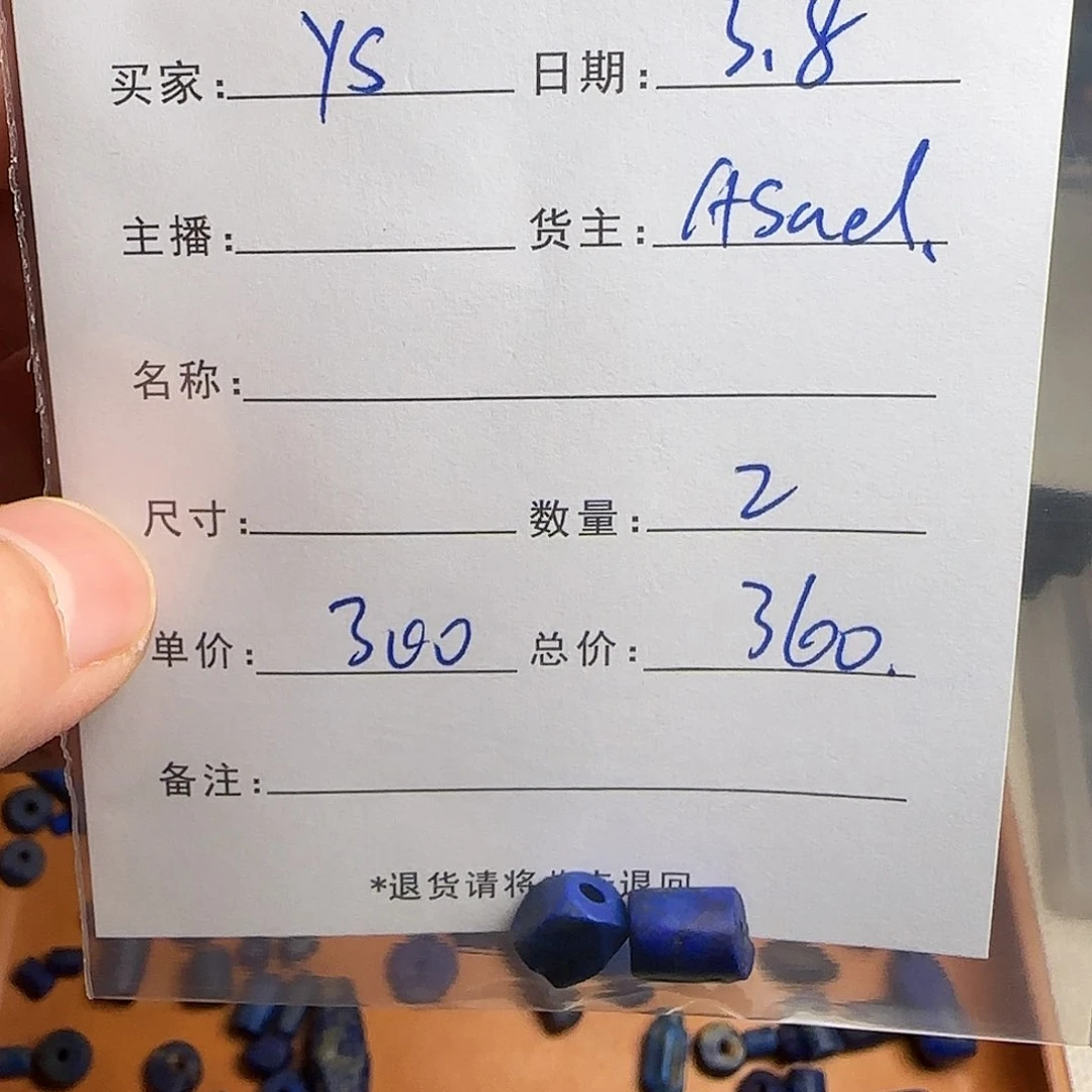 树脂制品一**s錦誠古珠小肥肉西亞工藝品