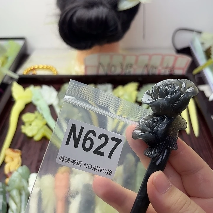 鸽***9蛇纹石玉合金发饰