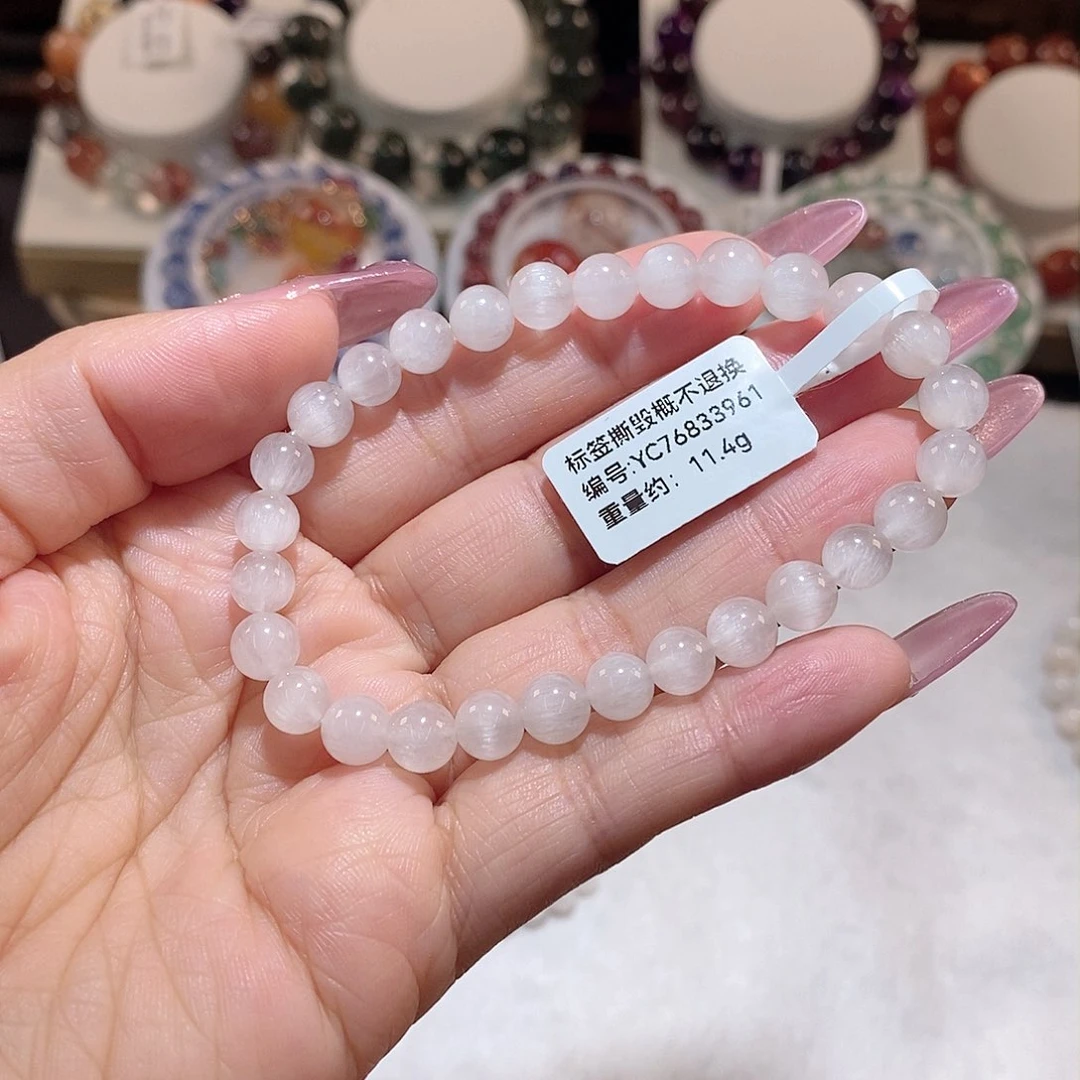 水晶手链未镶嵌禾****子白兔毛