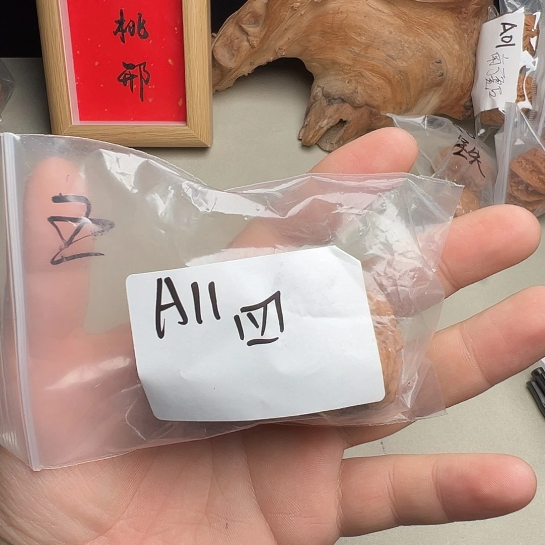 吊坠文玩核桃四座楼