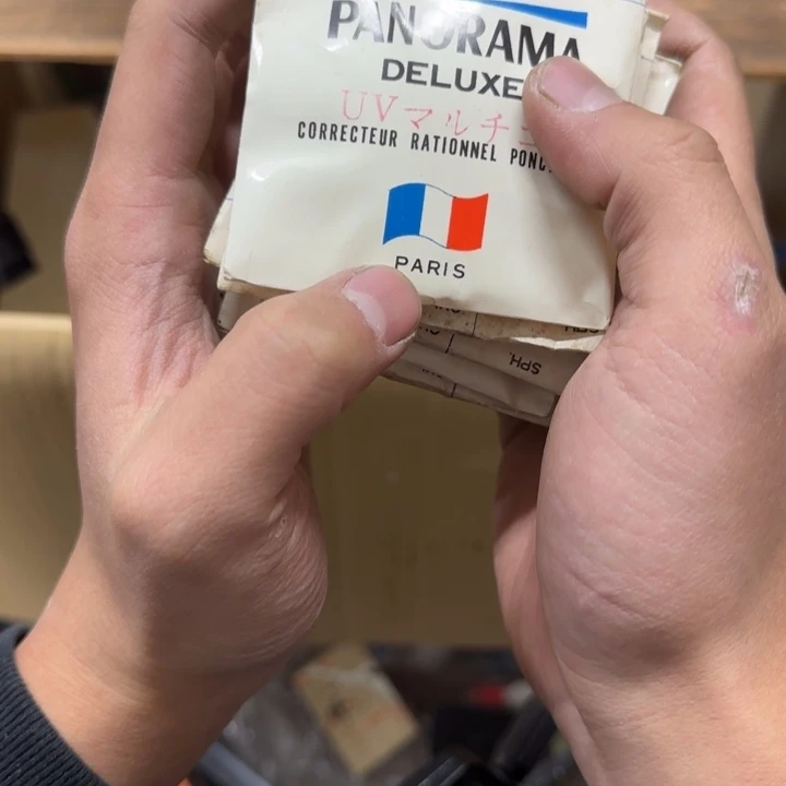 铁***达哈哈哈哈哈哈哈哈哈