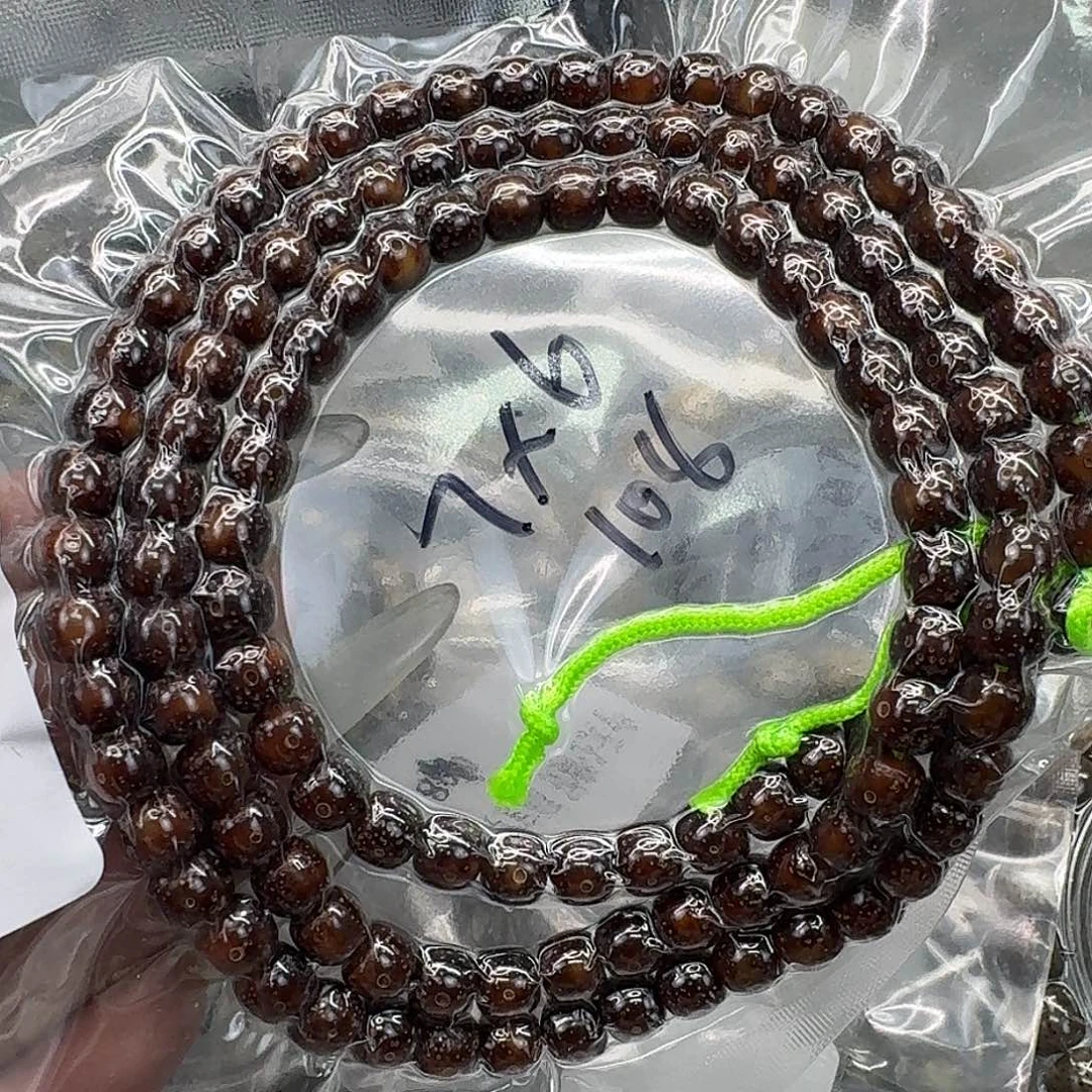 手串星月菩提165快乐星月菩提76