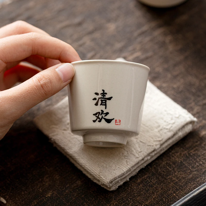 草木灰釉下彩手写茶杯主人杯功夫茶具品茗杯家用喝水杯个人单杯