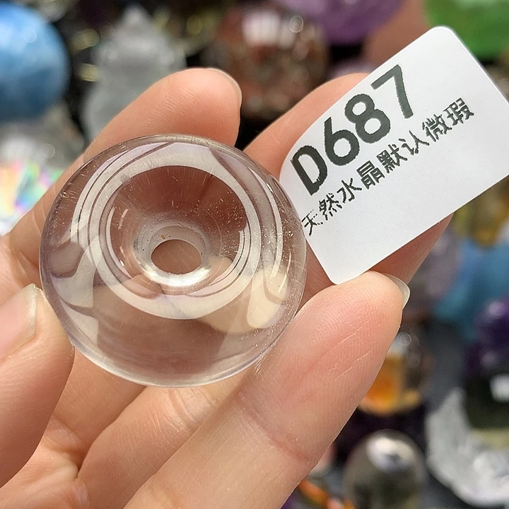 水晶天然水晶吊坠未镶嵌
