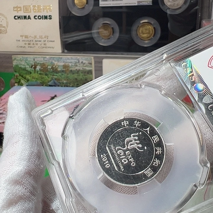 91-2001爱藏评级无养护，，，
