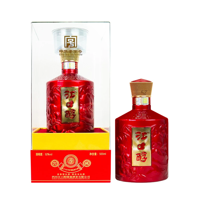 江口醇 窖藏20 老字号 四川白酒 浓香型 纯粮食酒52度500mL