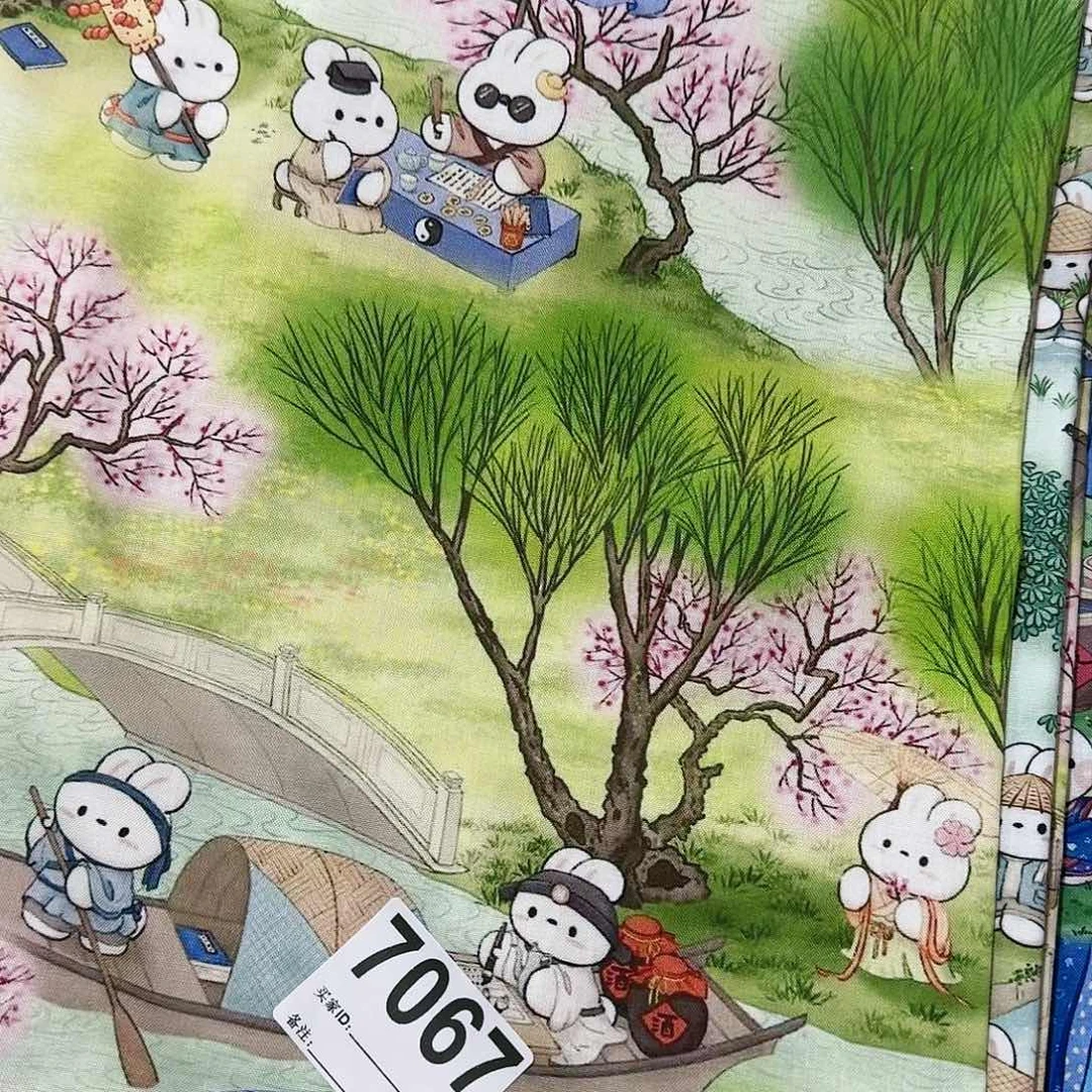 一米价纯棉进口底布平布1.1米宽果子布艺26