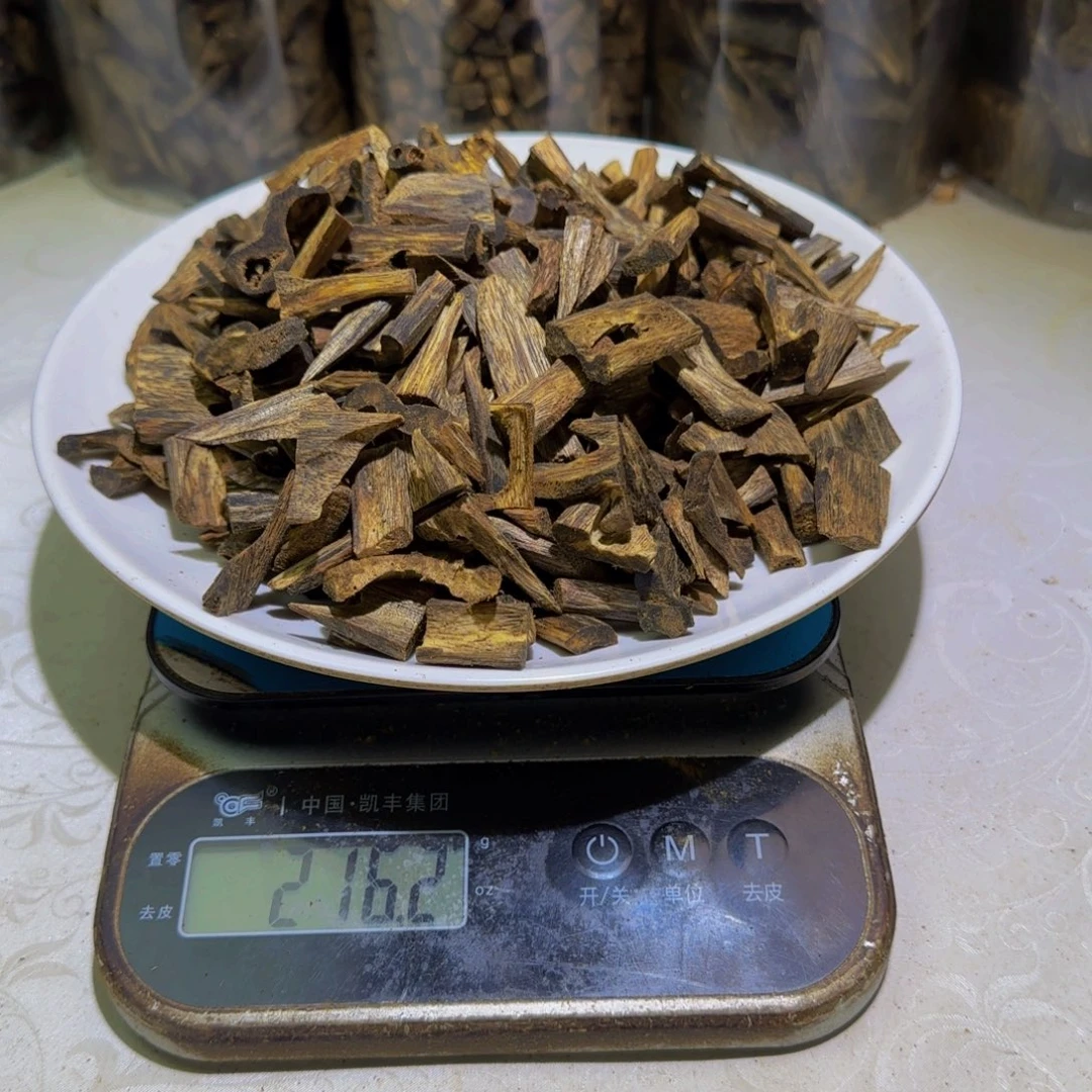 沉香碎屑沉香海南树心棋100克！