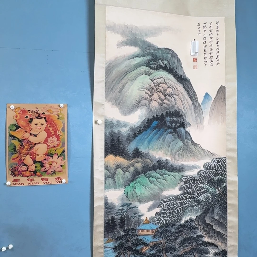 年画花瓶等装饰品