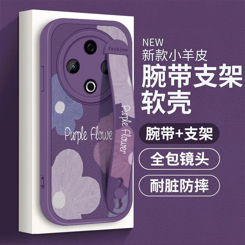 适用vivoy500手机壳新款腕带支架VIVOY500全包镜头防摔vivo女款硅