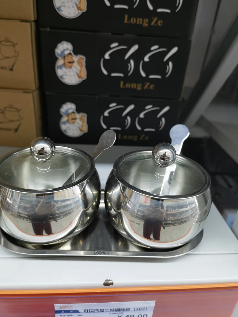 083303可视托盘二味调味罐