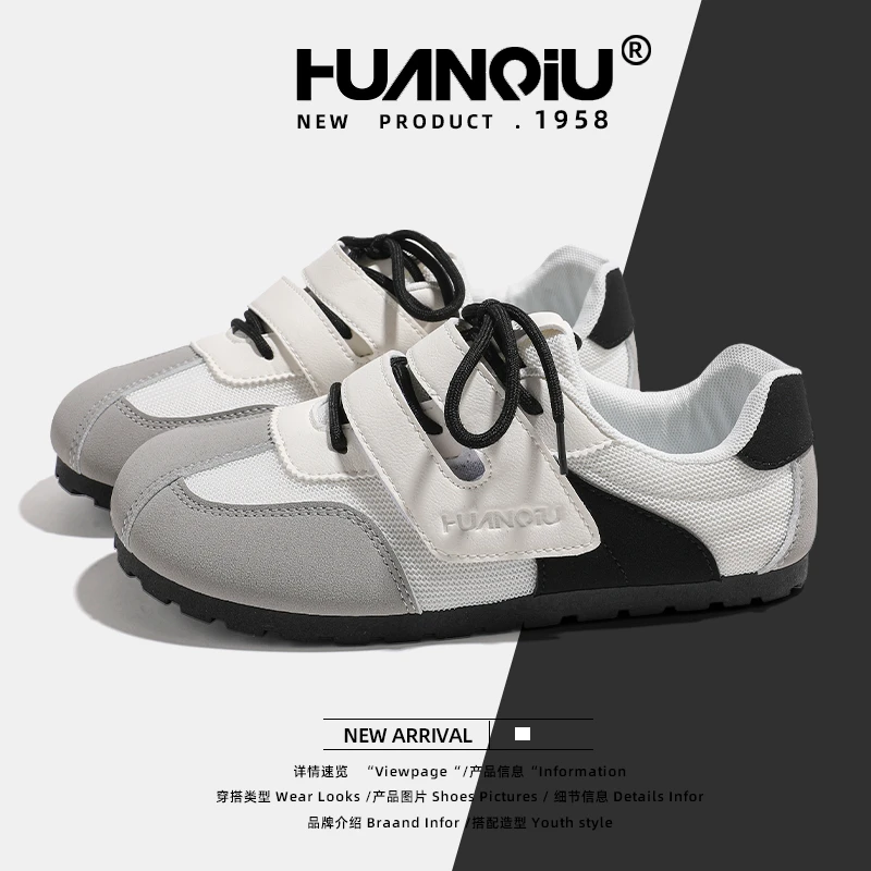 HUANQIU/环球魔术贴德训鞋女款2025新款秋季网面女鞋百搭休闲鞋子