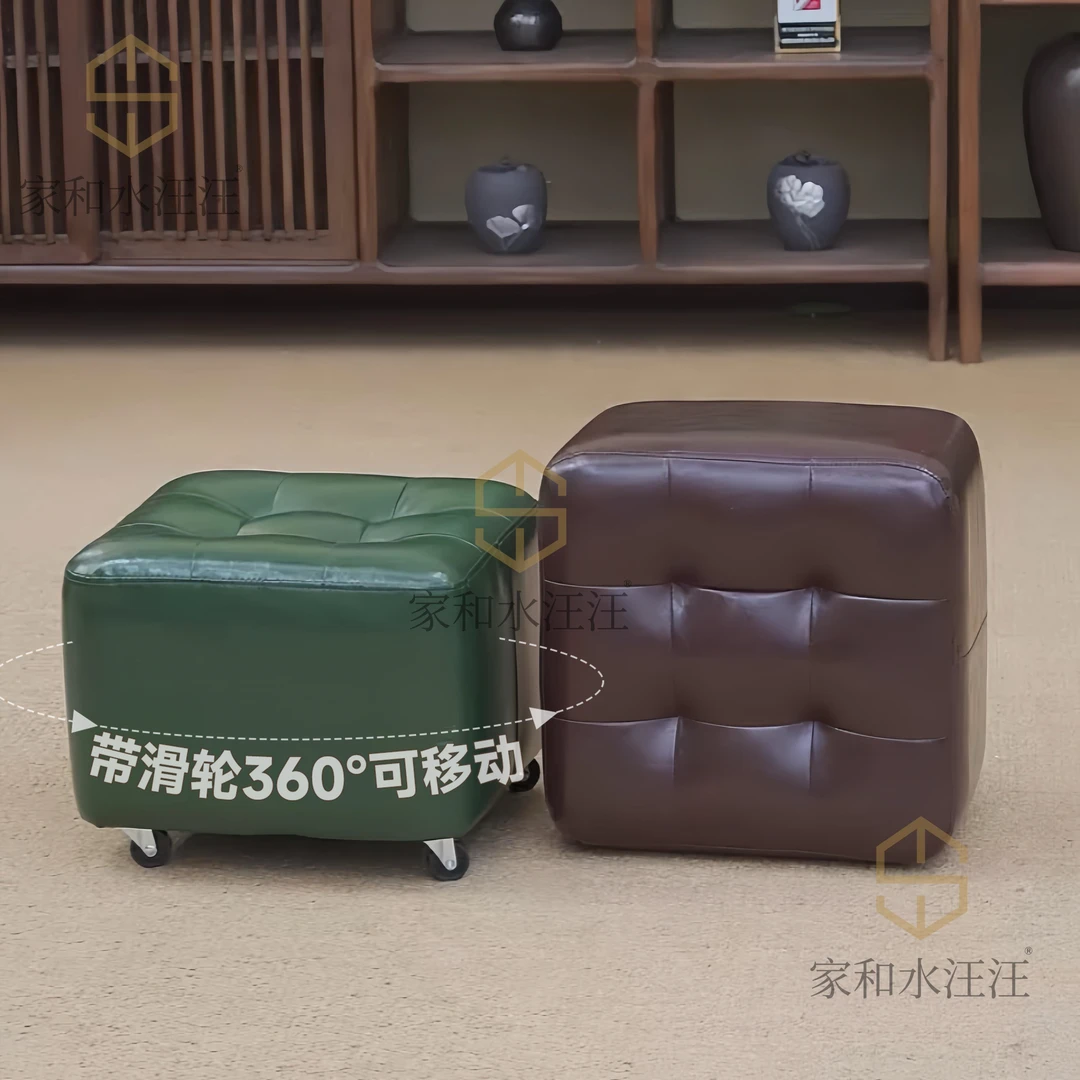 【喜乐凳】新中式带轮滑可移动客厅家用简约茶几沙发小凳搁脚凳